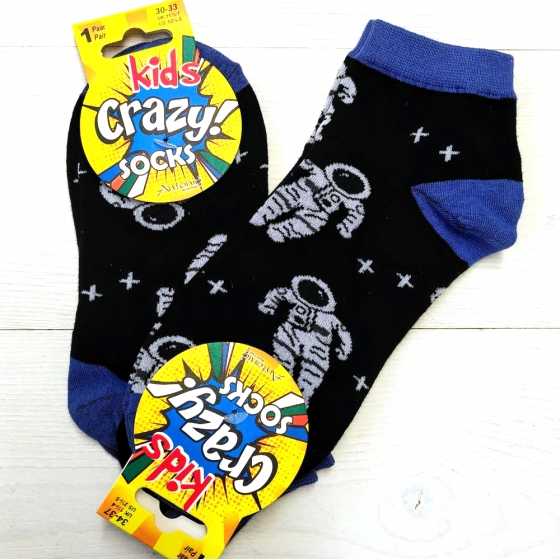 Chaussettes Astronaute - Kids Crazy! Socks - Antonio