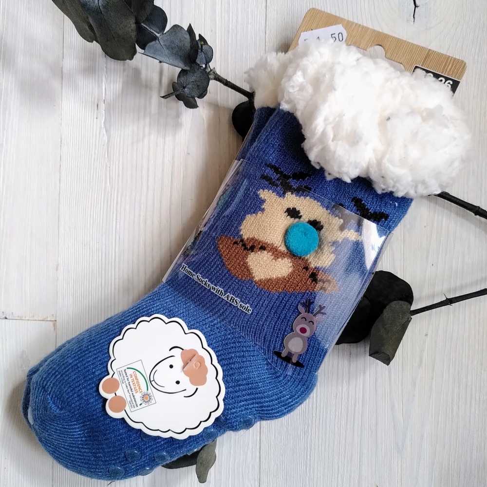 Dick gefütterte Socken für Kinder - 22/26 - Antonio
