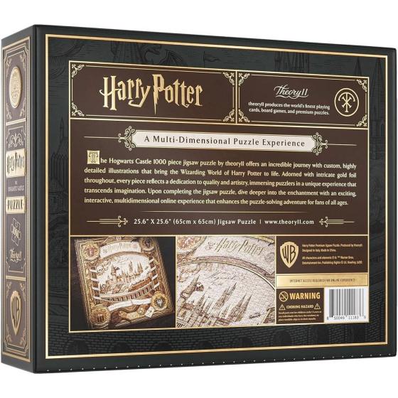 Puzzle - Poudlard - Harry Potter