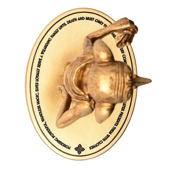 Figurine Dobby - Harry Potter